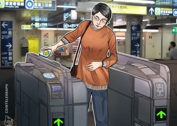 Japan’s Transport and E-Commerce Partnership on the Fast Track