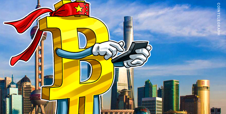 China Ruling Bitcoin is Property Again Is ‘Major Milestone,’ Says Investor