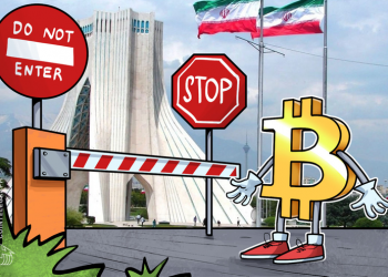 Trading Bitcoin Is Illegal in Iran, Central Bank Official Warns