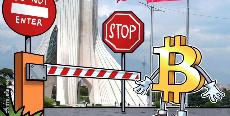 Trading Bitcoin Is Illegal in Iran, Central Bank Official Warns