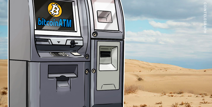 Bitcoin ATM Firm LibertyX Expands Locations via New Partnership