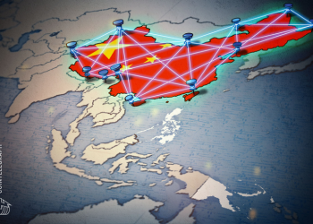 China Looking to Use Blockchain as a ‘Strategic Weapon’
