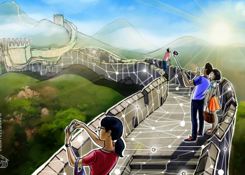 NEO and Ontology Partnership Eyes Global Cross-Chain Blockchain Platform