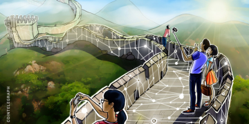 NEO and Ontology Partnership Eyes Global Cross-Chain Blockchain Platform
