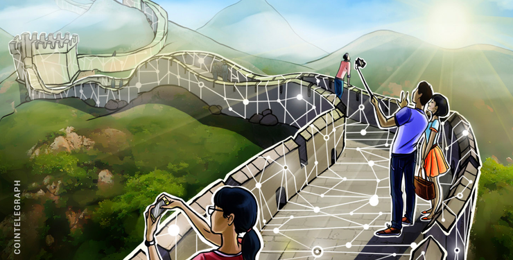 NEO and Ontology Partnership Eyes Global Cross-Chain Blockchain Platform