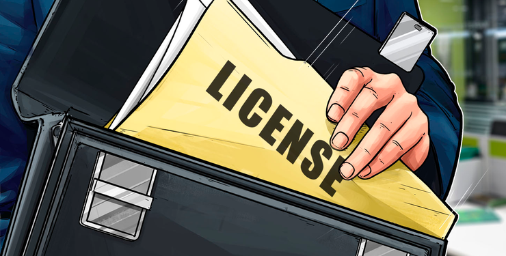 US Cryptocurrency Exchange ErisX Receives License for Crypto Futures
