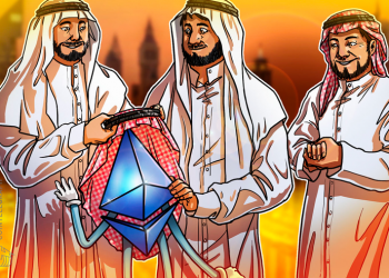 Middle East Blockchain Development Primed to Lead the Global Industry