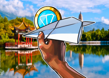 Chinese Company The9 Said to Be First Foreign Telegram ICO Investor