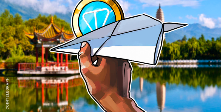 Chinese Company The9 Said to Be First Foreign Telegram ICO Investor