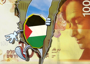 Palestinian Authority Considering Crypto to Replace Israeli Shekel