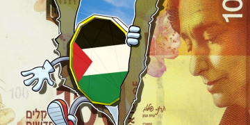 Palestinian Authority Considering Crypto to Replace Israeli Shekel