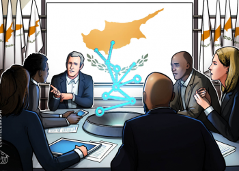 Blockchain Draft Bill to be Ready This Year