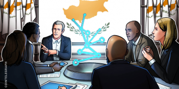 Blockchain Draft Bill to be Ready This Year