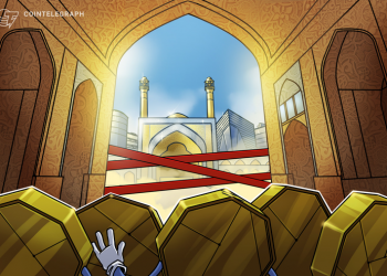 Sanctions-Hit Iran A ‘Heaven’ for Bitcoin Mining, Says Gov’t Official