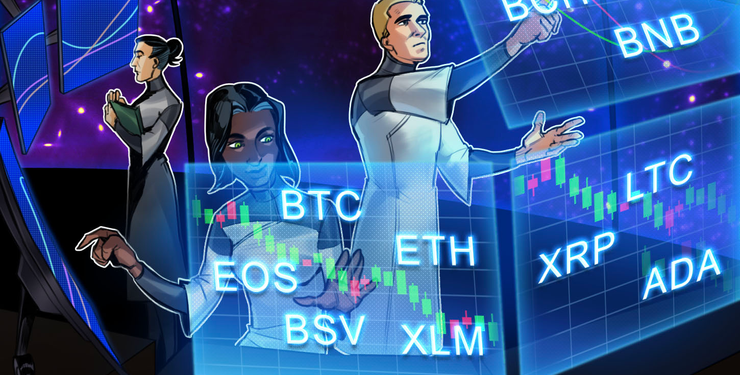 Price Analysis 26/07: BTC, ETH, XRP, LTC, BCH, BNB, EOS, BSV, XLM, ADA