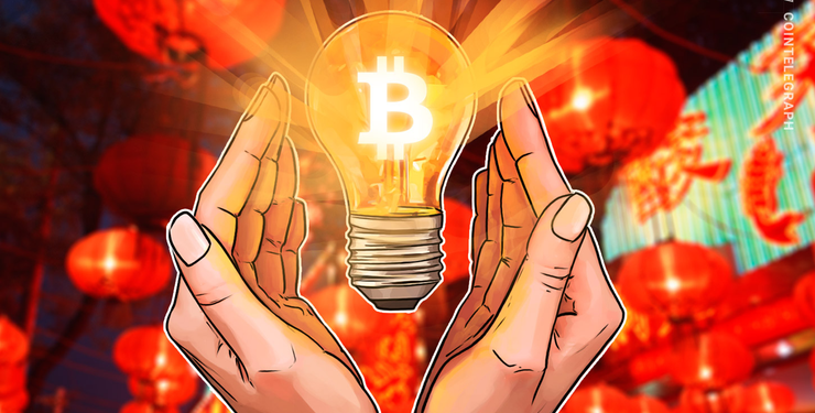 Bank of China’s New Infographic Shows Why Bitcoin Price Is Going Up