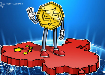Facebook’s Libra Concept Will Impact Cross-Border Payments: Ex-PBoC Chief