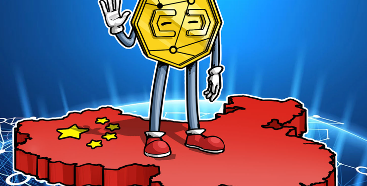 Facebook’s Libra Concept Will Impact Cross-Border Payments: Ex-PBoC Chief