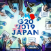 G20 Leaders Reaffirm Position on Cryptocurrencies in Statement