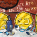 Price Analysis 01/07: BTC, ETH, XRP, BCH, LTC,  EOS, BNB, BSV, ADA, TRX