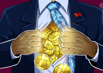China’s Central Bank Developing Own Digital Currency in Response to Libra