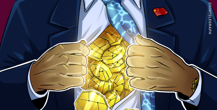 China’s Central Bank Developing Own Digital Currency in Response to Libra
