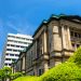 Now Japanese Regulators Are Getting Anxious About Facebook’s Cryptocurrency