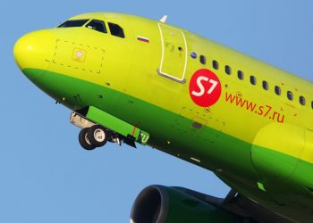 Blockchain Ticketing Platform From Top Russian Airline Took $1 Million in July