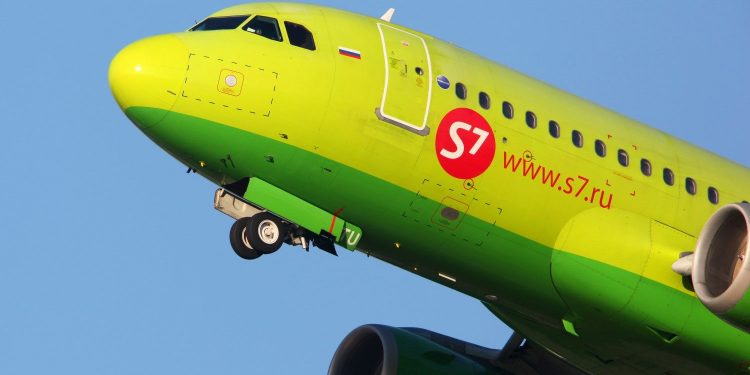 Blockchain Ticketing Platform From Top Russian Airline Took $1 Million in July