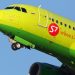 Blockchain Ticketing Platform From Top Russian Airline Took $1 Million in July