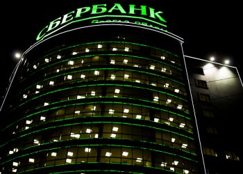 Russia’s Largest Bank Is Quitting Central Bank’s Blockchain Project