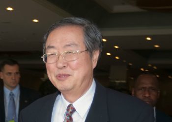 China Should Prepare Digital Yuan to Counter Facebook Libra: Ex-PBoC Chief