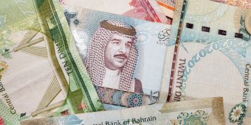 Crypto Exchange Rain Raises from BitMEX, Opens Trading In Middle East