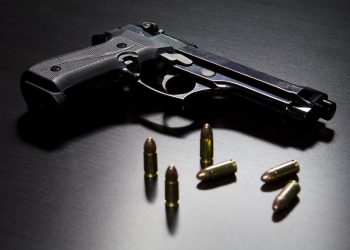 Firearm Firm Wins Patent for Integrating Blockchain into ‘Black Box’ for Guns