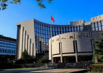 Facebook Libra Threat Could Spur Work on China’s National Digital Currency: PBoC Official