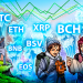 Price Analysis 23/08: BTC, ETH, XRP, BCH, LTC, BNB, EOS, BSV, XMR, XLM