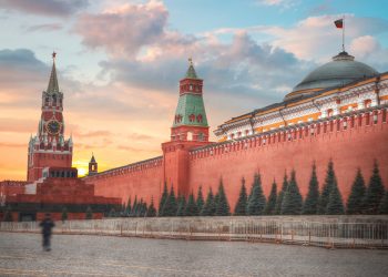 Moscow to Develop a Blockchain System for Transparent City Services