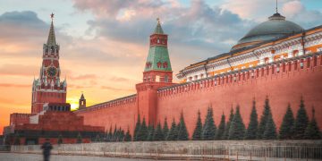 Moscow to Develop a Blockchain System for Transparent City Services