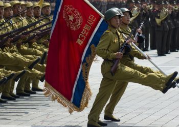 UN Investigating 35 North Korean Military-Funding Cyberattacks