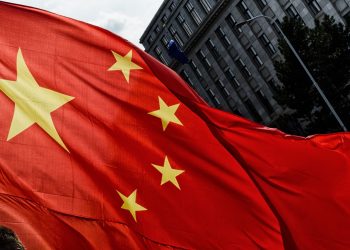 Cryptocurrency in China: Over the Counter, Under the Table