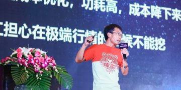 MicroBT Expects $400 Million Q3 Revenue From Bitcoin Miner Sales Despite Chip Holdup