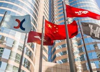 Huobi Plans Backdoor IPO Attempt in Hong Kong, Document Suggests