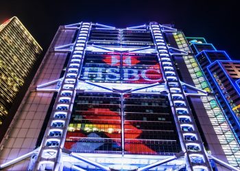 HSBC Targets China Trade With Yuan-Demoninated Blockchain Letter of Credit