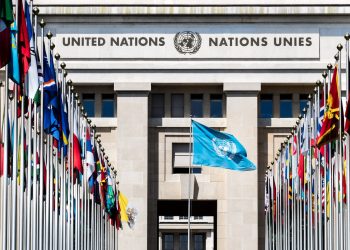 Facebook-Led Libra Could Be Boon to UN, Says Crypto Project’s Chief