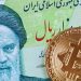 New Data Gives Unprecedented Insight Into How Iranians Are Using Bitcoin
