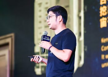Avalon Bitcoin Miner Maker Canaan Officially Files for $400 Million US IPO