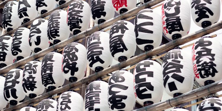 Bitcoin.com Acquires Japanese Blockchain Developer 03 Labs