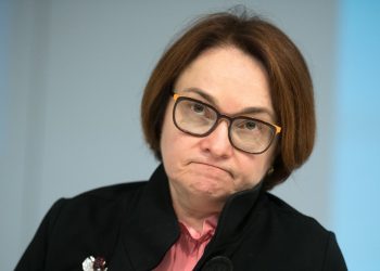 Russian Central Bank Chief: ‘No Obvious Need’ for National Cryptocurrency
