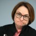 Russian Central Bank Chief: ‘No Obvious Need’ for National Cryptocurrency
