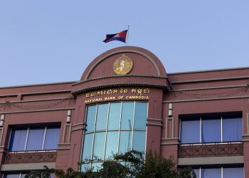 Cambodia’s Central Bank Testing Digital Wallet to Ease Cross Border Payments